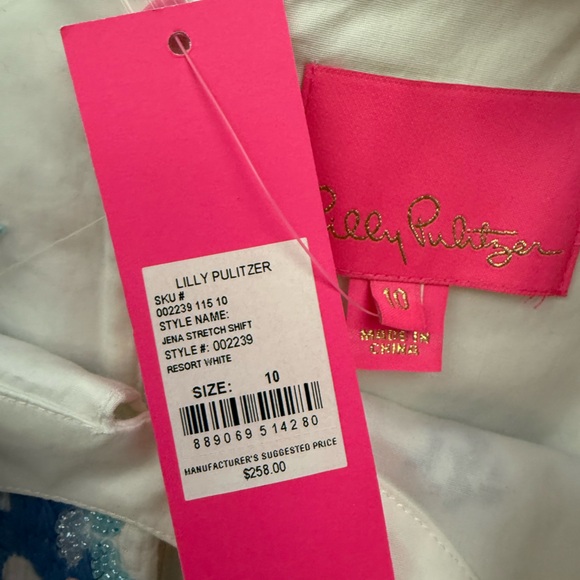 Lilly Pulitzer White Dress with Blue Coral Beading - Picture 2 of 3